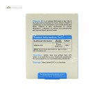 ویتامین د3 1000 میلی گرم ویواتیون 30 سافت ژل